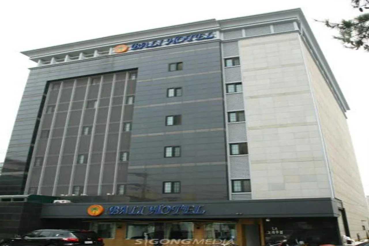 Bali Tourist Hotel Séoul