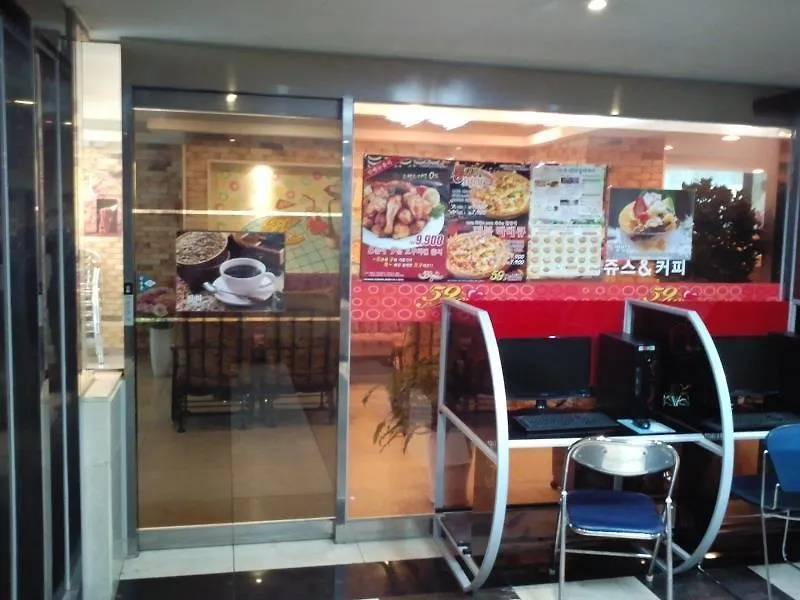 Bali Tourist Hotel Seoul