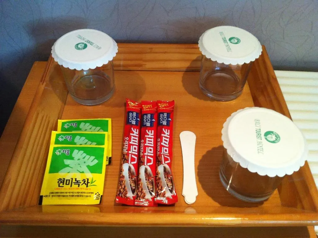 Bali Tourist Hotel Seoul 2*,  South Korea